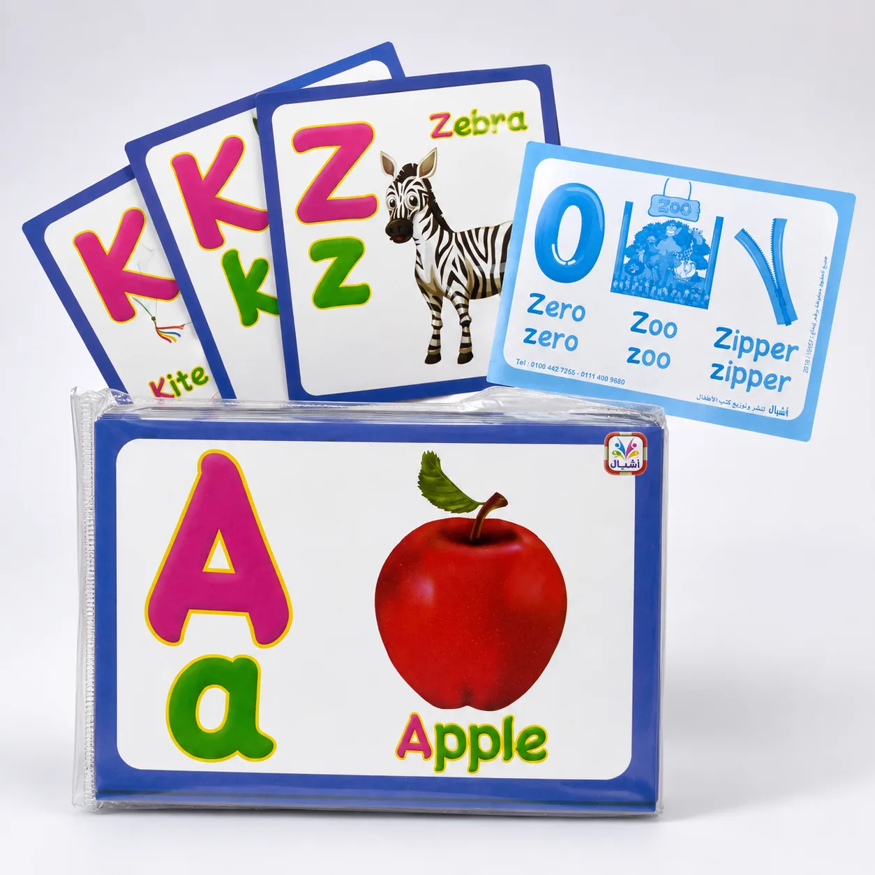 كروت تعليم الحروف الإنجليزية للأطفال – صور وكلمات