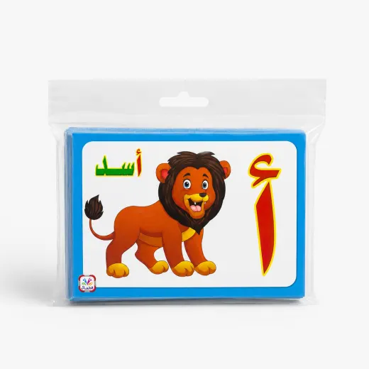 كروت تعليم الحروف العربية للأطفال – الحرف والصورة والكلمة